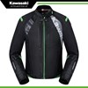 KUSHITANI网眼骑行服 photo thumbnail 1