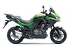 2023 VERSYS 1000