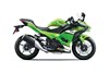 2025 NINJA 500 SE