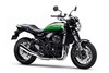 2025 Z900RS