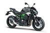 2025 Z900 