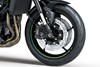 2025 Z900 