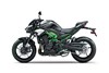 2025 Z900 